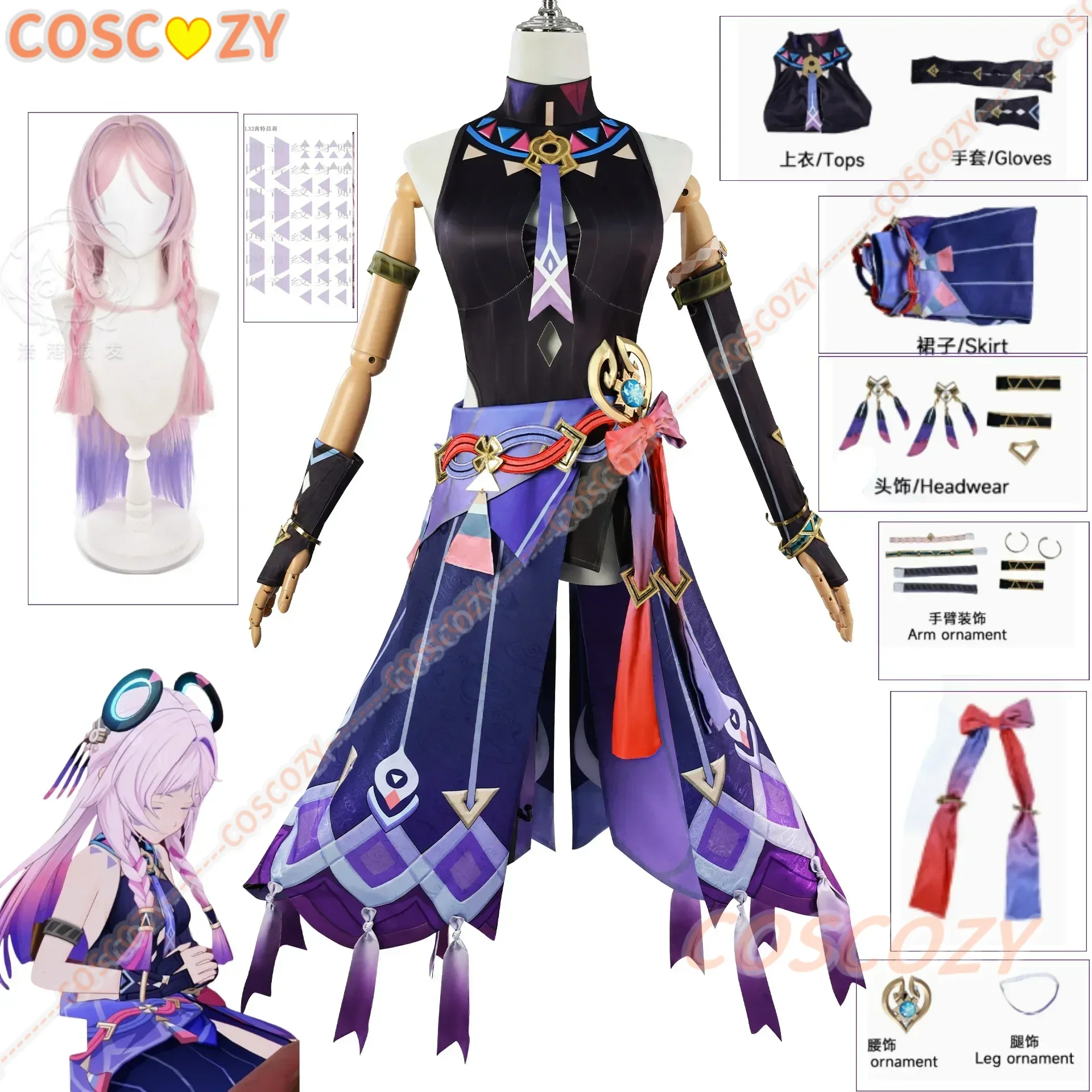 Genshin Impact Citlali Cosplay Costume Dress Citlali Pink Purple Wig Masters Of The Night-Wind Natlan Halloween Party Uniforms