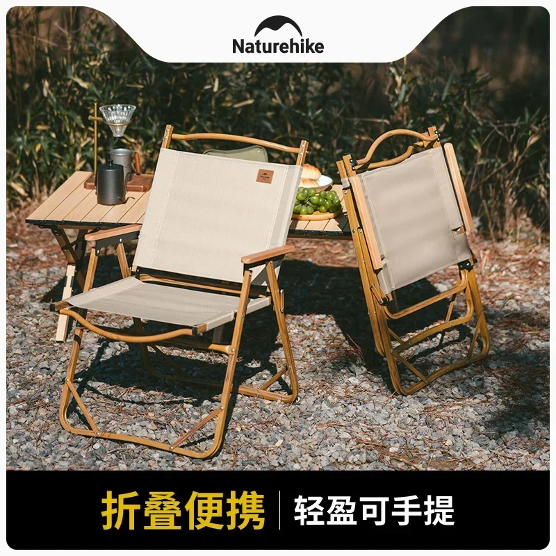 

Naturehike-L02 Portable Outdoor Fishing Chair with Picnic Stool, Lightweight Foldable Backrest Seat for Camping, NH19Y002-D