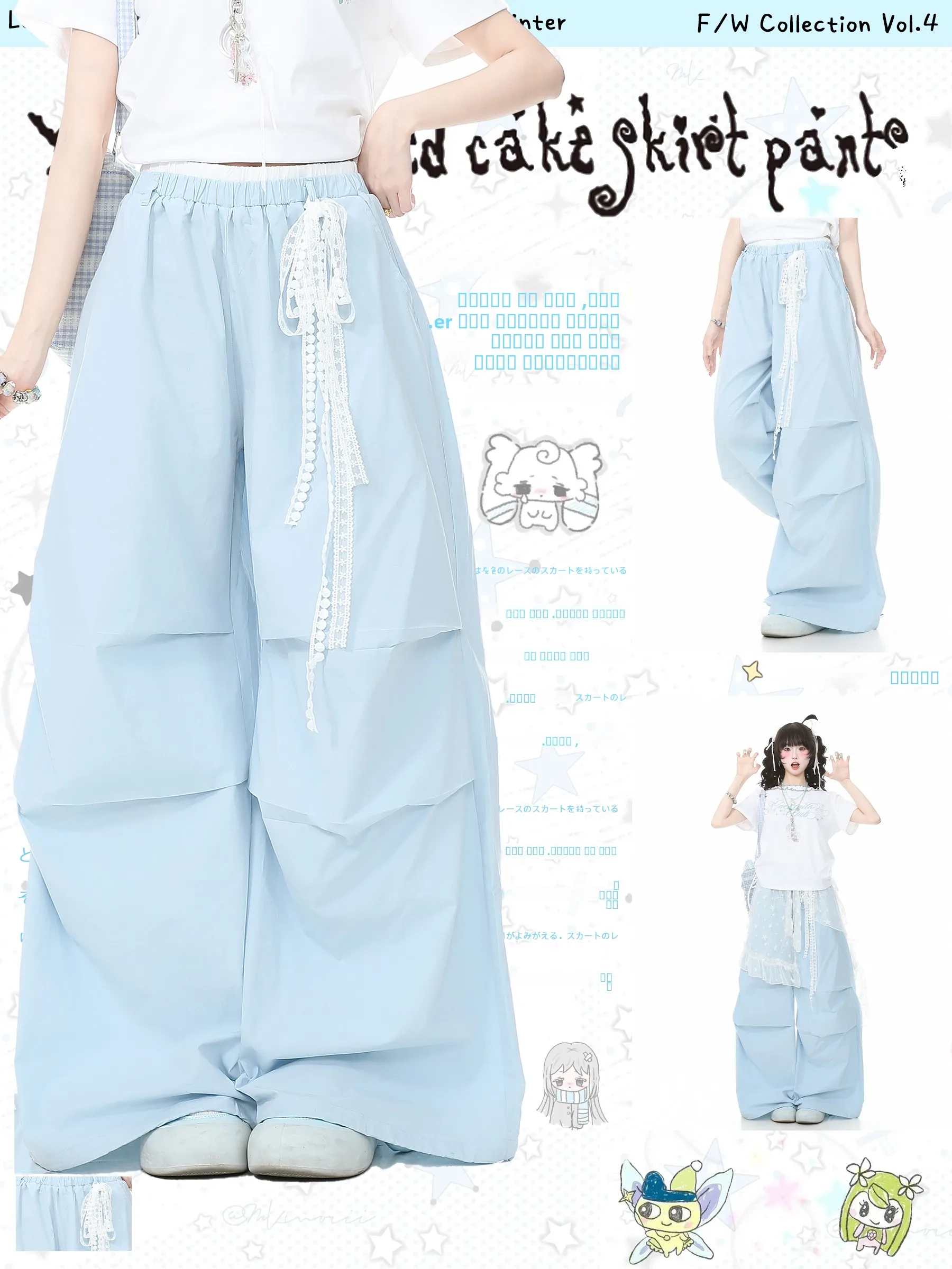 

Blue Ghost Park Qui Dry Wide Leg Jazz Dance Women's Casual Pants Spring Workwear Loose Fit l Waist Elastic Waisand