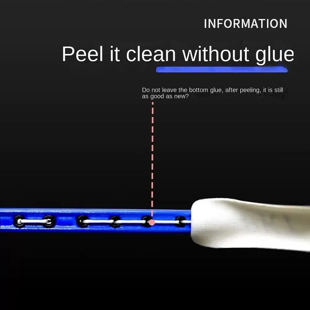 자체 접착 배드민턴 라켓 헤드 보호, 마찰 방지, 배드민턴 액세서리 라켓 프레임, 보호대 라켓 라인 보호