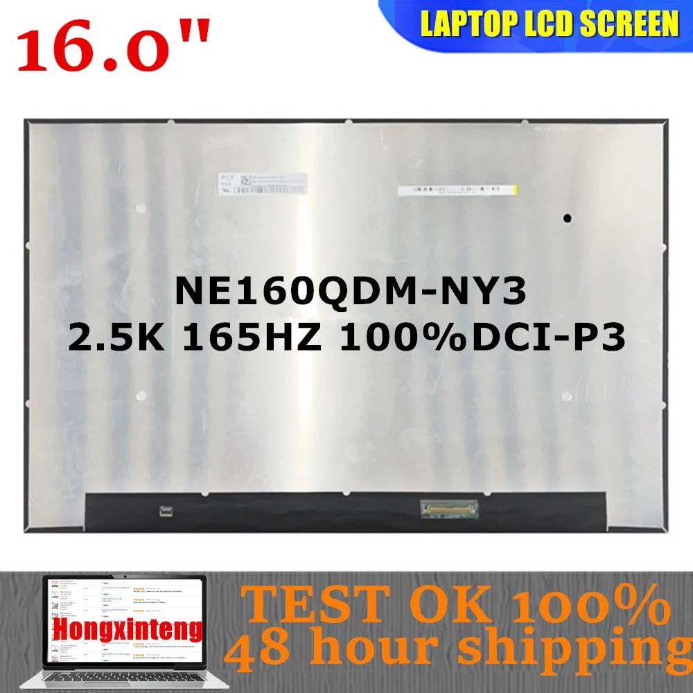 16INCH 165Hz LCD Screen NE160QDM-NY3 MNG007DA1-E For ASUS ROG Zephyrus M16 GU603 GU603H GU603Z Display Matrix Panel EDP 40PINS