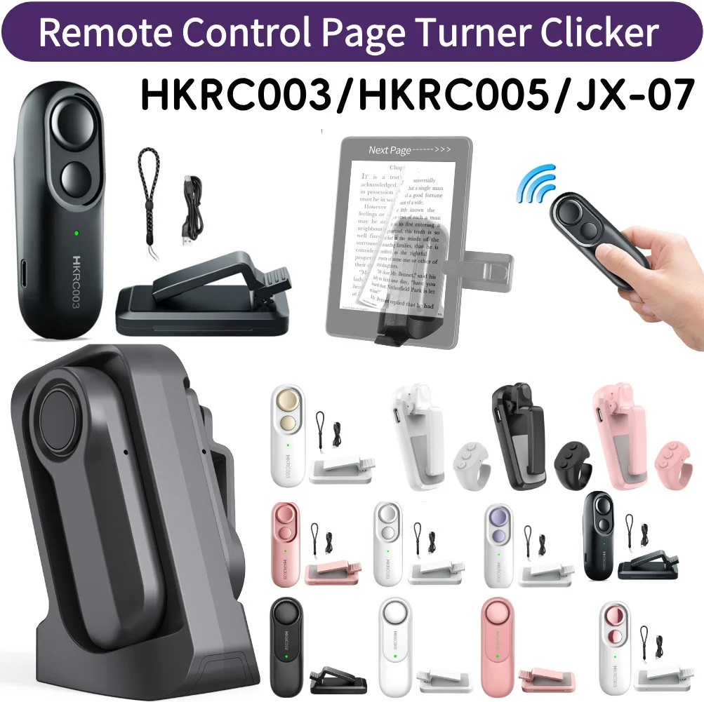 HKRC005/HKRC003 RF Remote Control Page Turner Remote Triggers Clicker for Kindle Paperwhite Oasis for Reading and Working