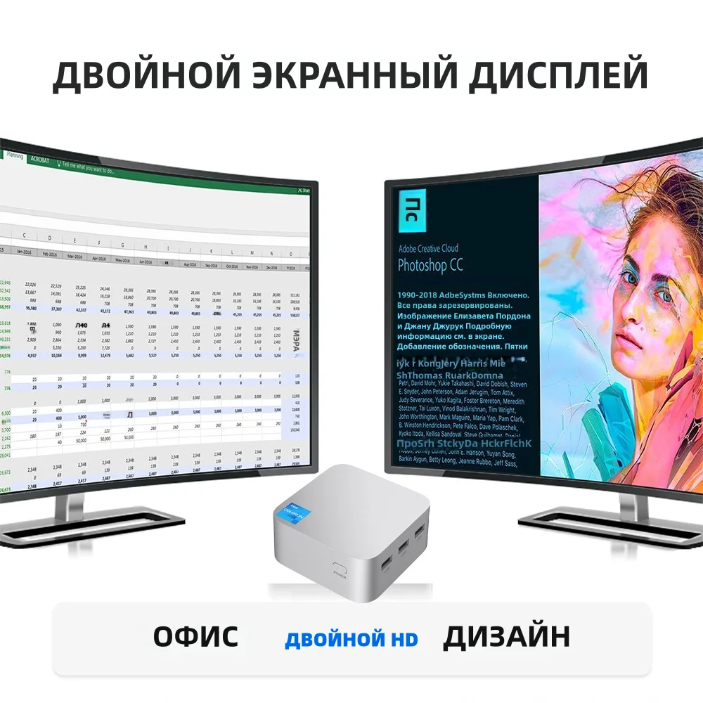 FIREBAT T8 PLUS Mini PC Gamer Intel N100 CPU Windows 11 Mini PC Gaming LPDDR5 16GB RAM 512GB SSD WIFI5 BT4.2 Komputer Desktop