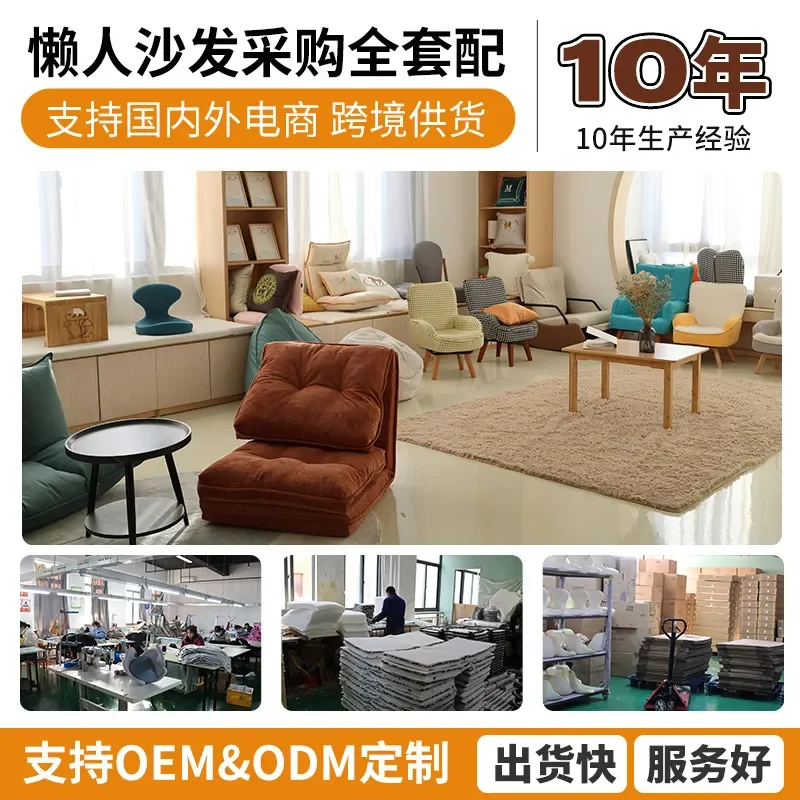 for Amazon Fabric Folding Sofa Bed Dual Purpose Living Room Small Apartment Integrated Lazy Compression Couch