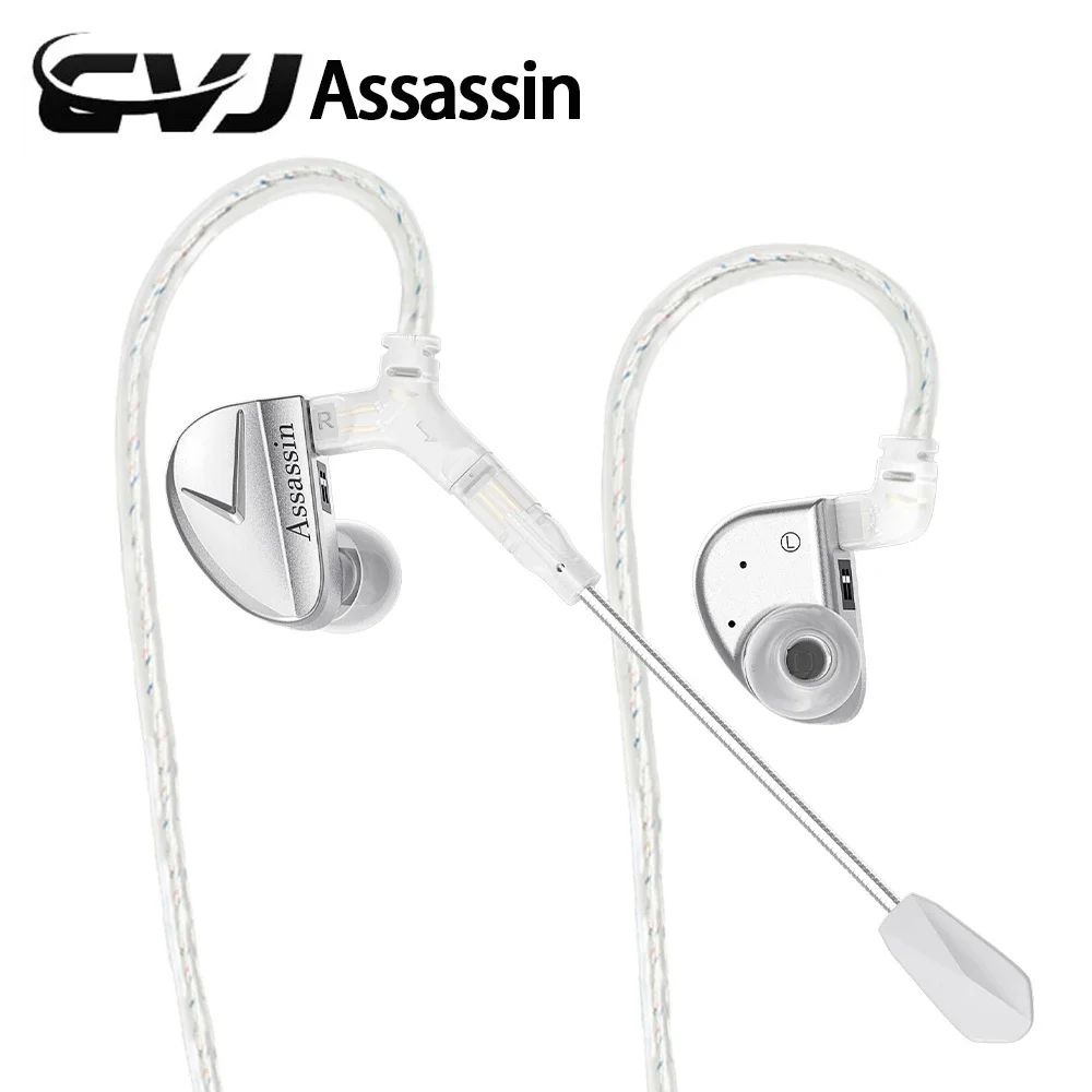 

CVJ Assassin Silver HIFI in Ear Earphones 1BA+1DD+1Vibrate Game Mode Microphone Hybrid Tuning Switch Wired Earbuds IEM Headphone