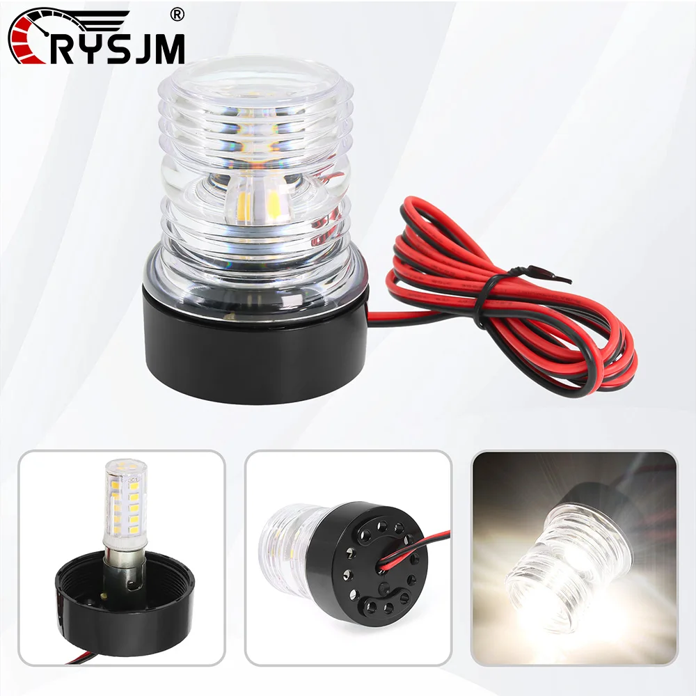 

12V Marine LED Anchor Light LED Boat Navigation Light Degree All Round Lamp Sailing Signal Light Accessories for Yacht Marine