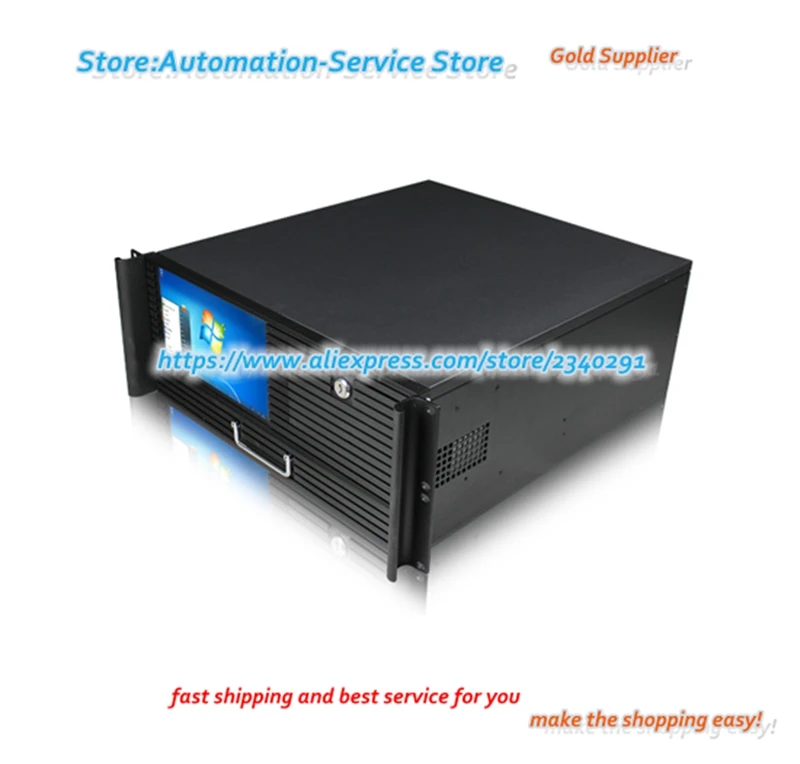 4U حافظة صناعية متكاملة للتحكم الصناعي مع شاشة LCD بوصة