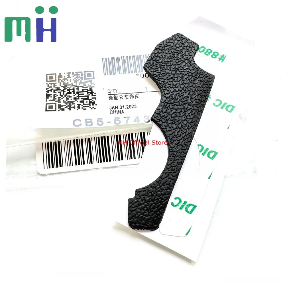 Neu für canon eos r eosr Körper Gummi griff Griff Seite hinten Daumen abdeckung Shell Case Kamera Ersatzteil