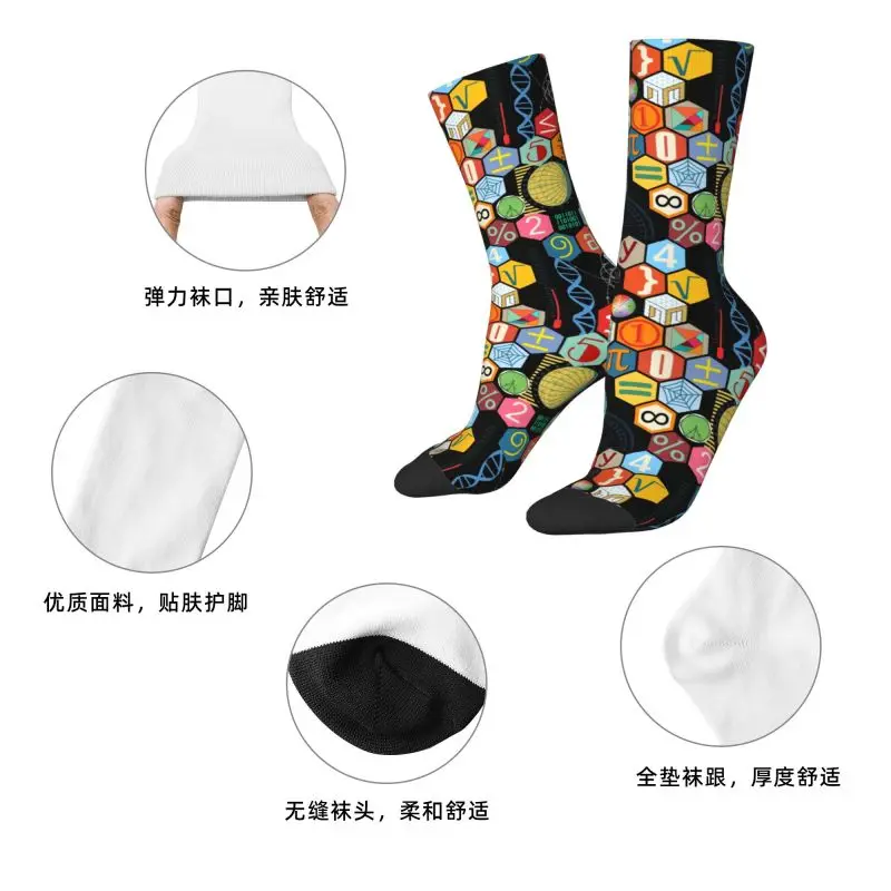 Math Symbol Mens Crew Socks Unisex Fun 3D Printing Science Mathematics Teacher Gift Dress Socks