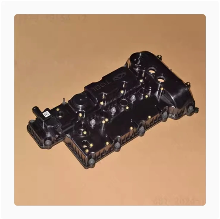 

F4J16-1003050 Genuine Engine Valve Cover Assembly for Chery Tiggo 8 PRO EXEED TXL LVX Jetour 1.6T