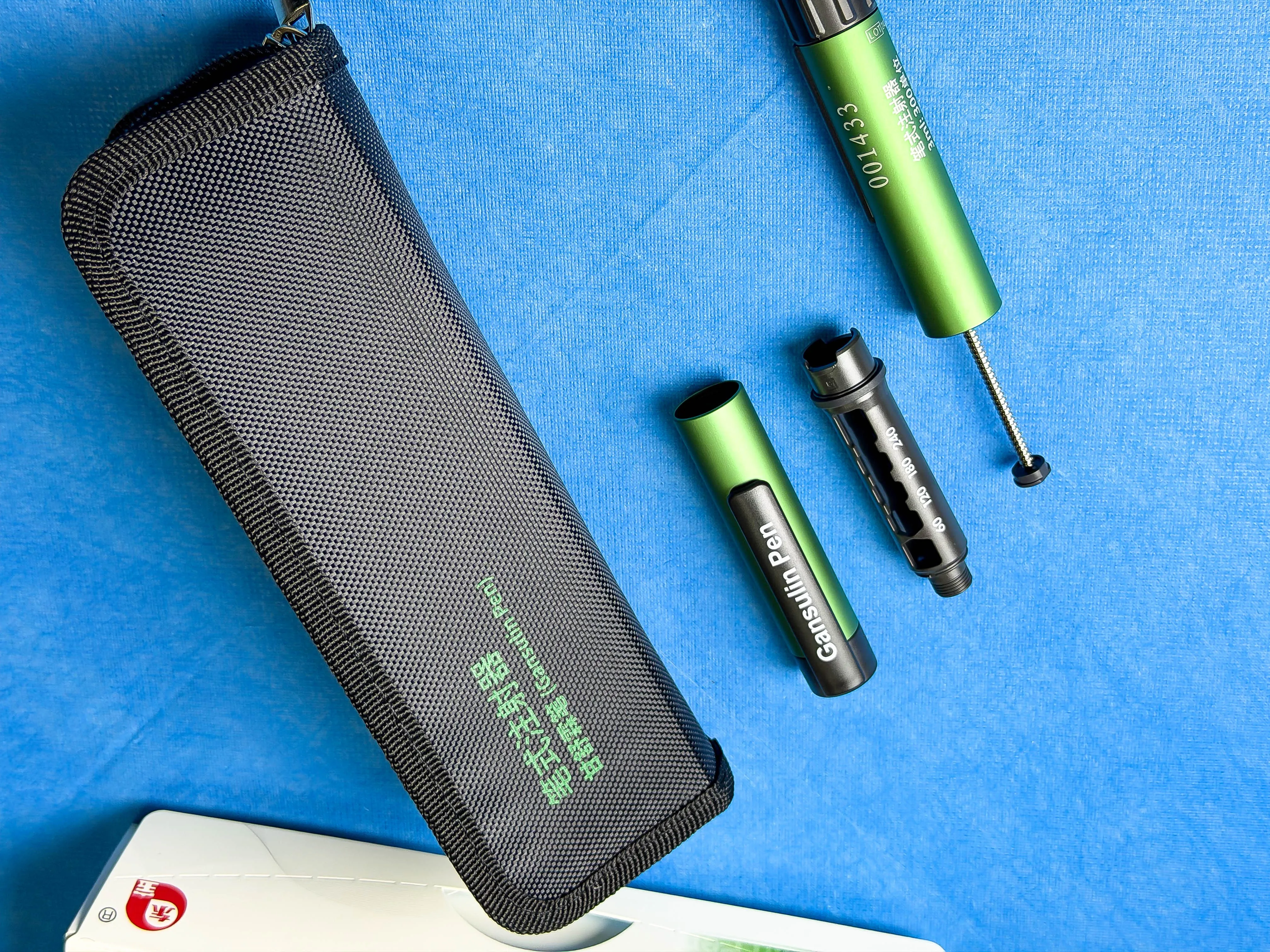 2PCS Gansulin Reusable Injecti - Stationery Supply review and price