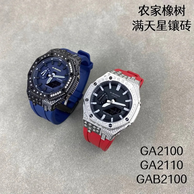 Suitable for Casio GA2100/GAB2100 modified brick inlaid stainless steel kit, watch case accessories