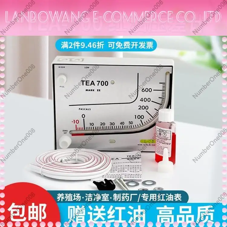TEA700 Red Oil Micro Differential Pressure Meter Air High Low Pressure Gauge for Chicken House Purification Room Ventilation