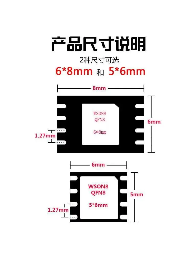 xzz-3in1-bios-プローブ読み書きソケット-formacbook-speciatized-wson-8-6mm-6-5mm-t2-rom-チップ作業修復ツール