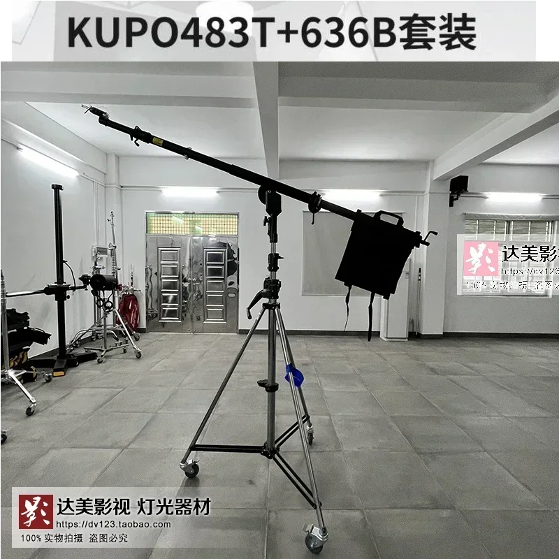 Photography light bracket bold kupo heavy duty boom 636b crossbar 483t hand crank light stand boom set