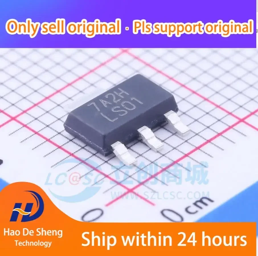 

10PCS/LOT LMS8117AMP-3.3/NOPB LMS8117AMP-3.3 SOT-223 New Original In Stock