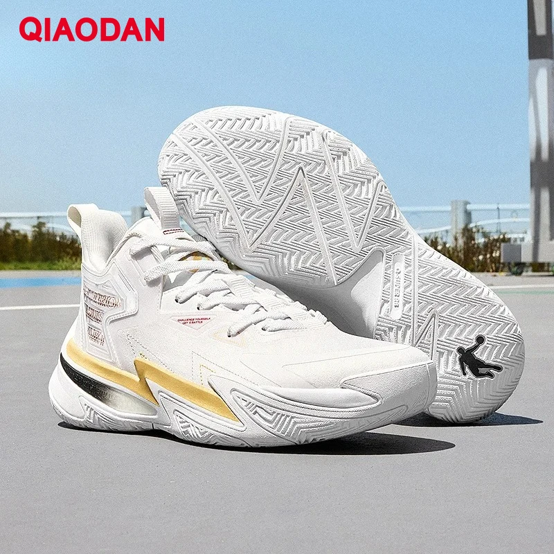 QIAODAN Men's Basketball Shoes 2025 Low Top