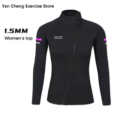 Women's 1.5mm Split Surfing Diving Wetsuit Long Sleeve Jacket Trousers Free-diving Snorkeling Professional Neoprene Swimsuit