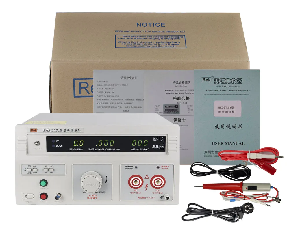 

Hi Pot Tester RK2671AM AC DC 5KV/10KV 0-2/20mA Withstand Pressure Measuring Instrument Optional PLC Interface