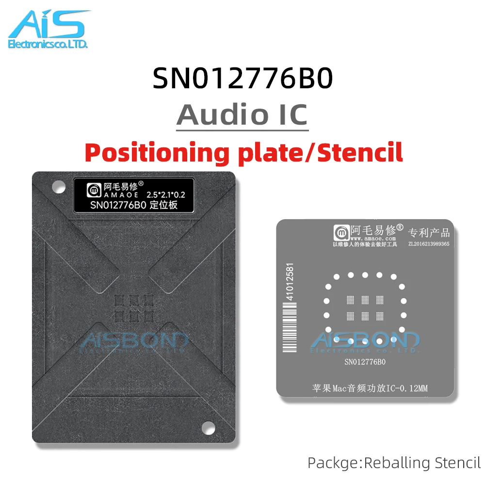 BGA Stencil Reballing Template Station Kit For Macbook Air PRO TAS5770AC0 SN012776B0 Audio RF IC Positioning plate