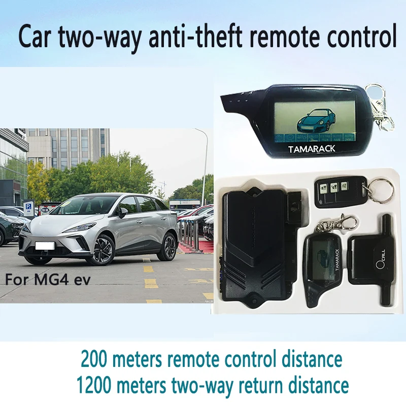 For MG4 ev car Dual Anti-theft multi-function remote control automatic sensing remote control set