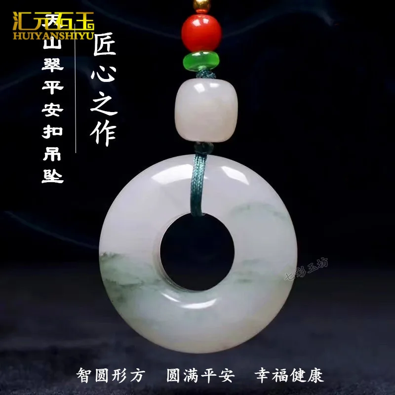 Xinjiang Hotan White Golden Silk Donut Pendant Square Round Ornament Tianshan Jade Peace Ring