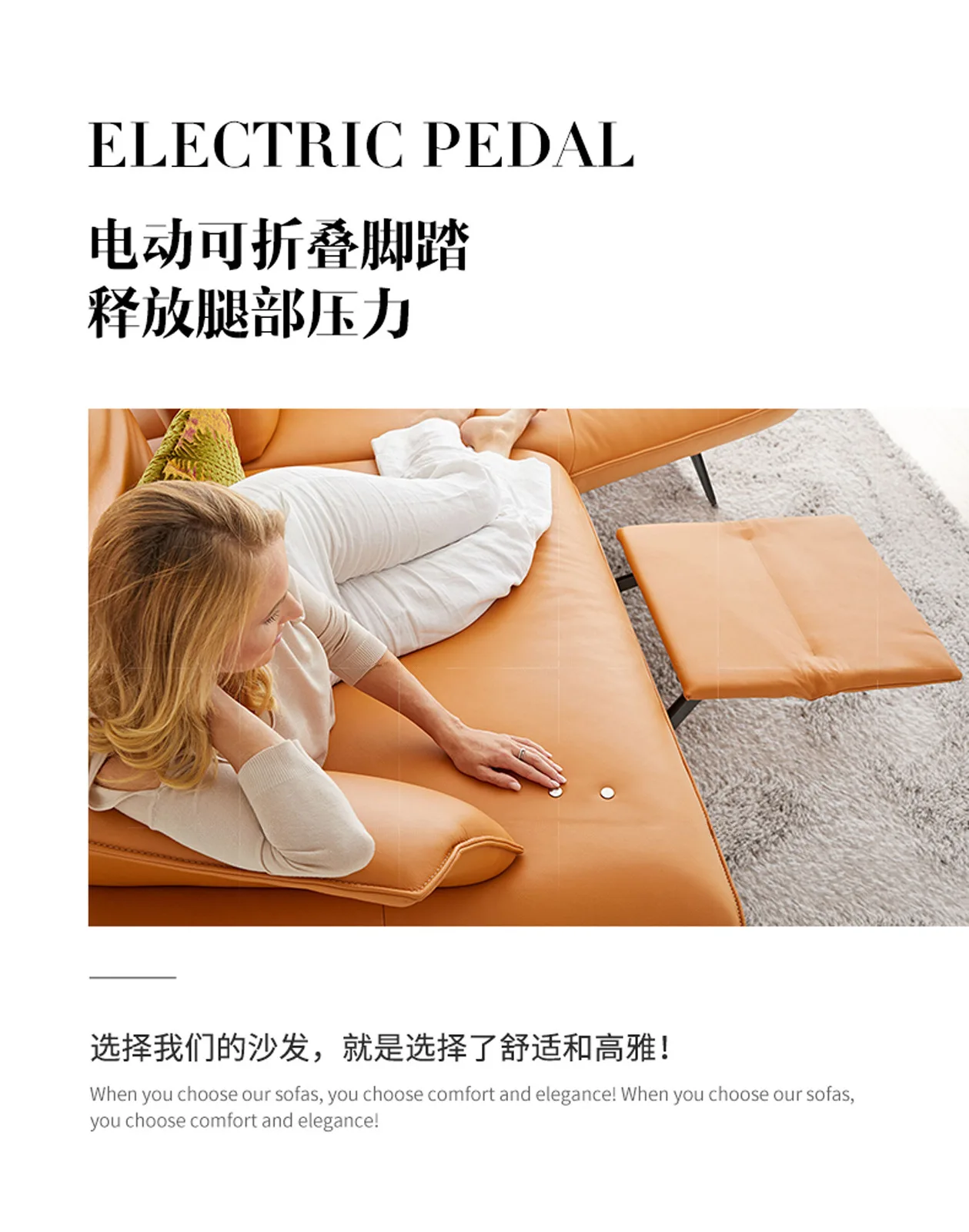 Adjustable function electric sofa leather small apartment sofa