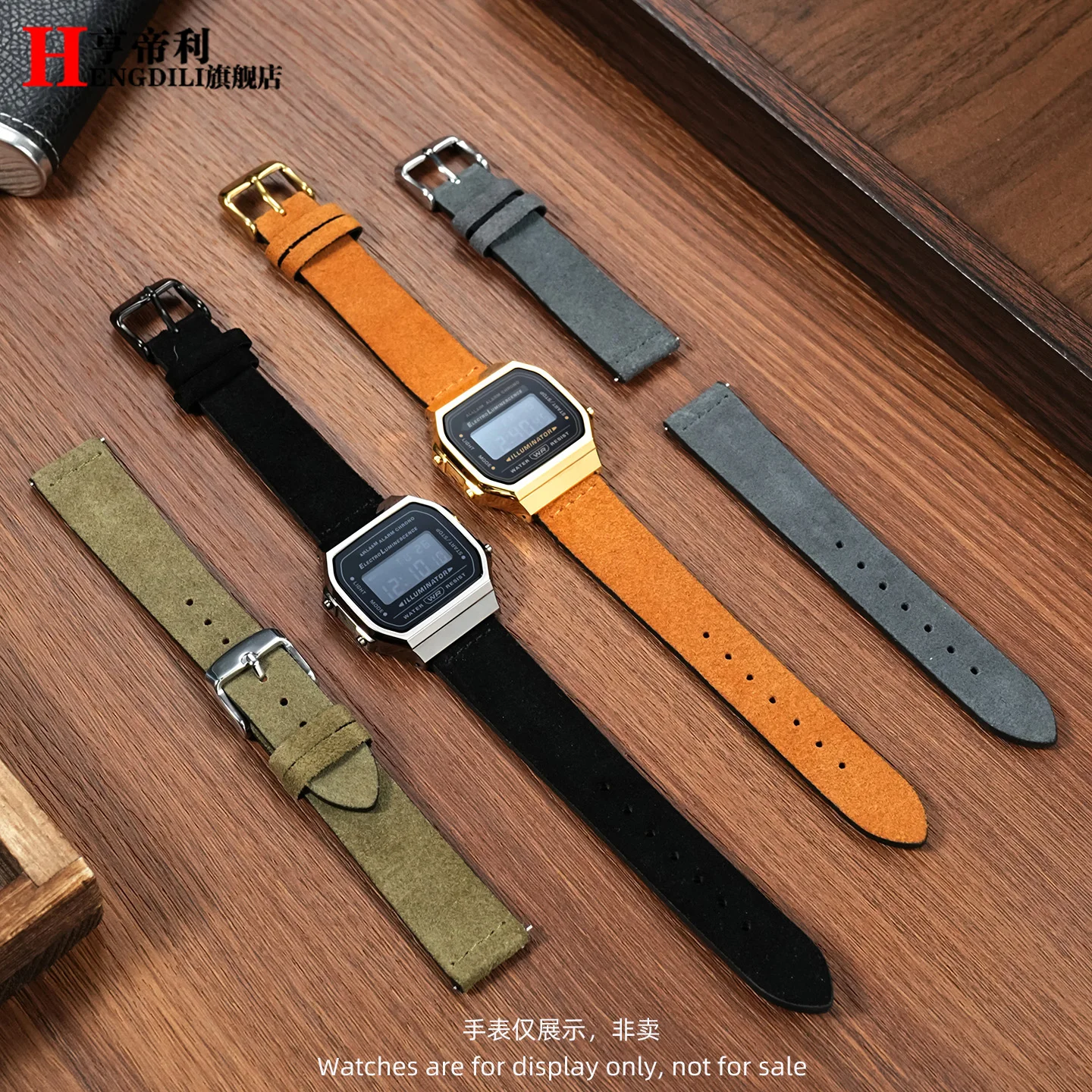 Suede Leather Quick…