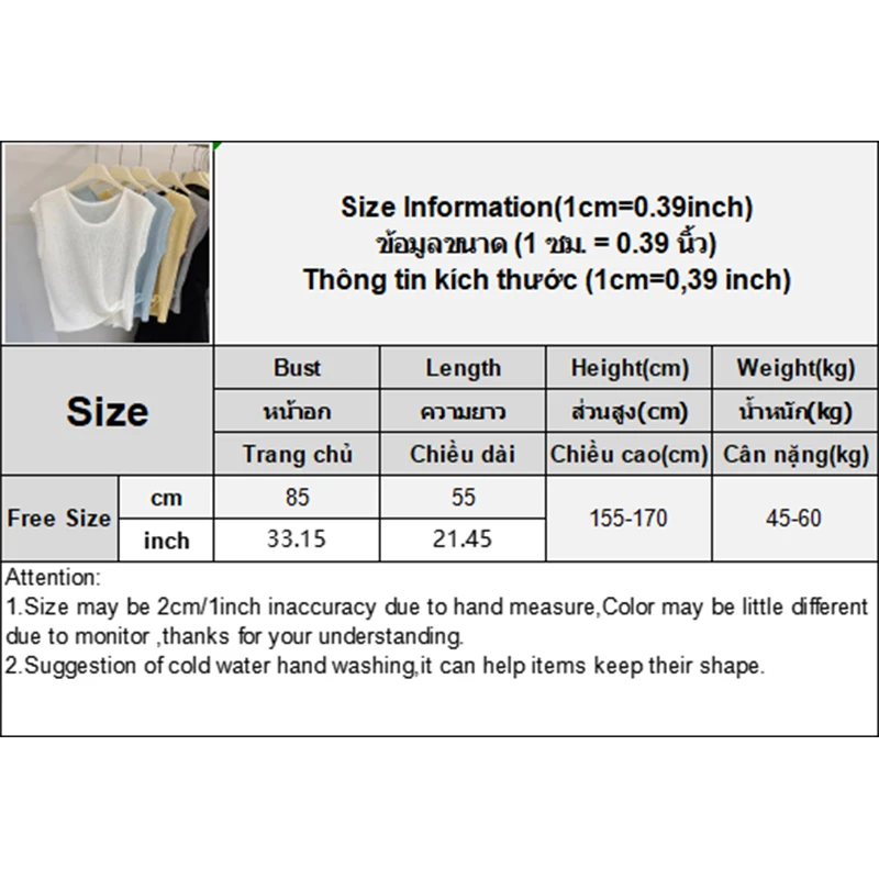 Modna damska kamizelka z dzianiny lodowej w koreańskim stylu, z okrągłym dekoltem i luźnym krojem, w kolorze niebieskim.
