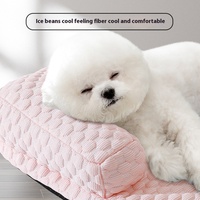 Spring and Summer Dog Cool Cushion Sofa, Dog Bed, Cat Bed, Pet Bed, Ice Silk Cat, Teddy, Small Dog Mat