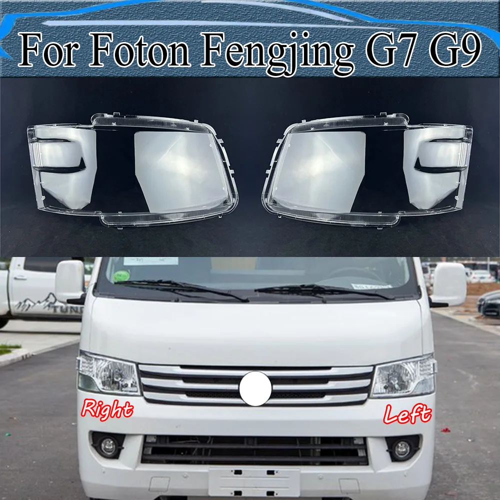 

For Foton Fengjing G7 G9 Kap Lampu Transparan Penutup Lampu Depan Penutup Lampu Depan Kerangka Lensa Plexiglass