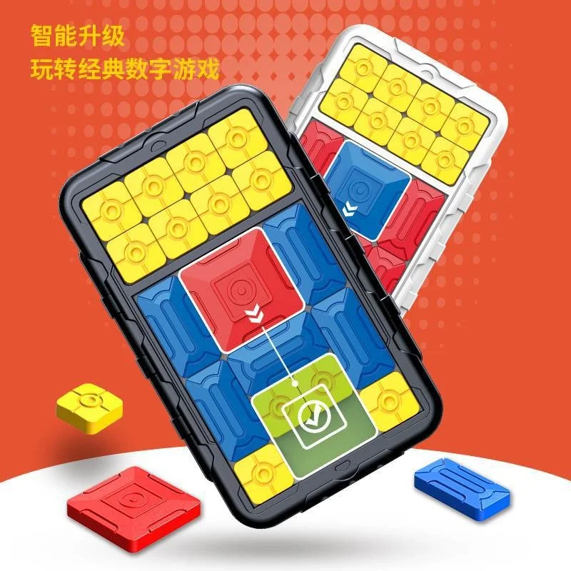 Super Klotski building blocks Electronic slide puzzle Digital puzzle training machine Logical thinking Children's intelligence