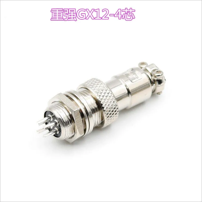 

10Pcs maojwei aviation plug M12 GX12 connector 2P 3P 4P 5P 6P 7P