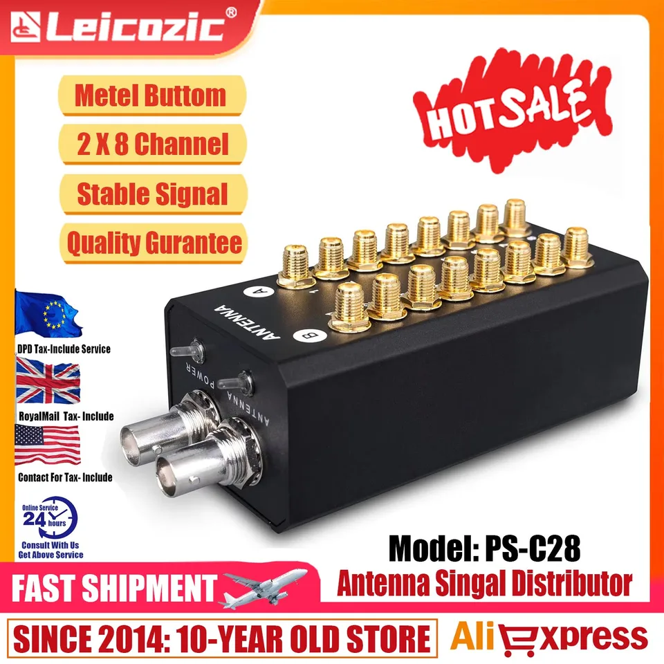 B帯用　Leicozic PS28 ブースター付きアンテナ&分配器セット Leicozic 8チャンネル信号増幅器アンテナ配信システムオーディオRF