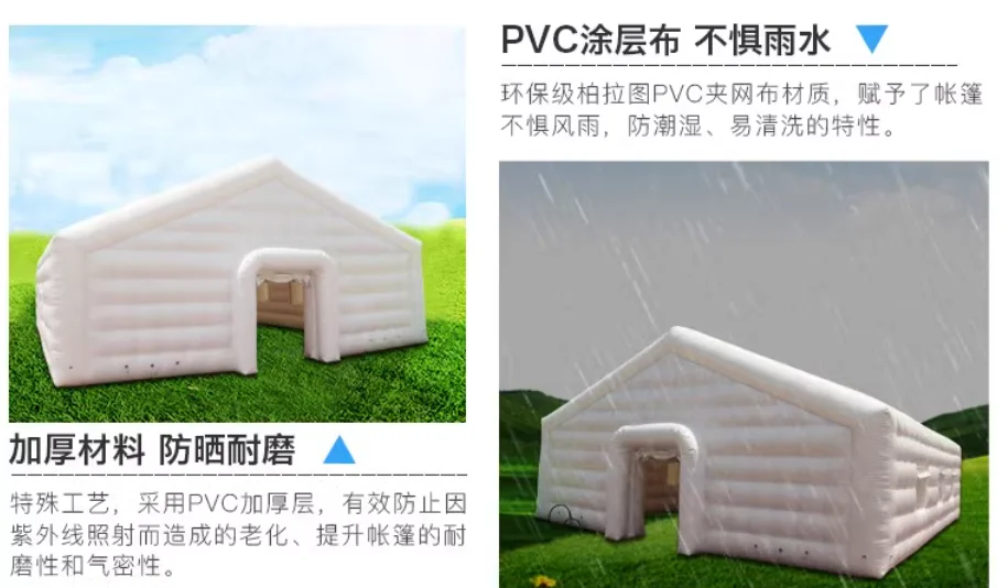 Tenda besar aktivitas iklan luar rumah yang dapat ditiup tahan dingin, hangat, tahan hujan, dan bebas untuk dibuat