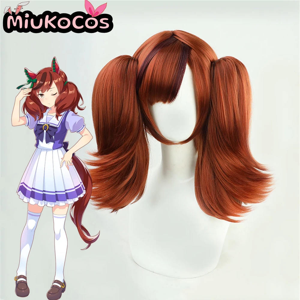 متوفر في المخزون نايس نيتشر شعر مستعار كوسبلاي طبيعي لطيف وذيل لعبة ميوكو كوسبلاي Umamusume: كوسبلاي ديربي جميل