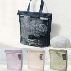 Mesh Fitness Bag Transparent Wash Bag Simple Portable Bath Pockets Students Convenient Shower Pouch Woman Makeup Organizer