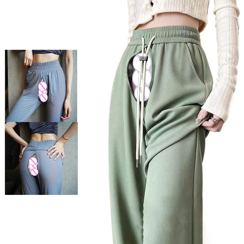 

Open Crotch Summer Ice Silk Wide Leg Pants Women Korean Thin High Waist Saggy Loose Straight Casual Fashion Trousers Outdoor Sex