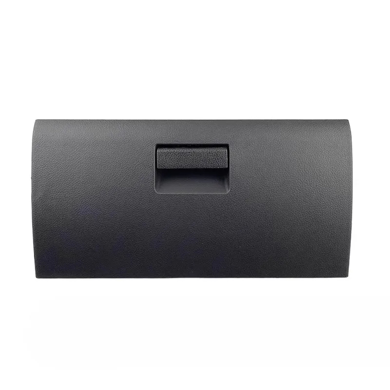 

Dashboard Storage Box Glove Box Latch for Wuling Rongguang/Mini Truck