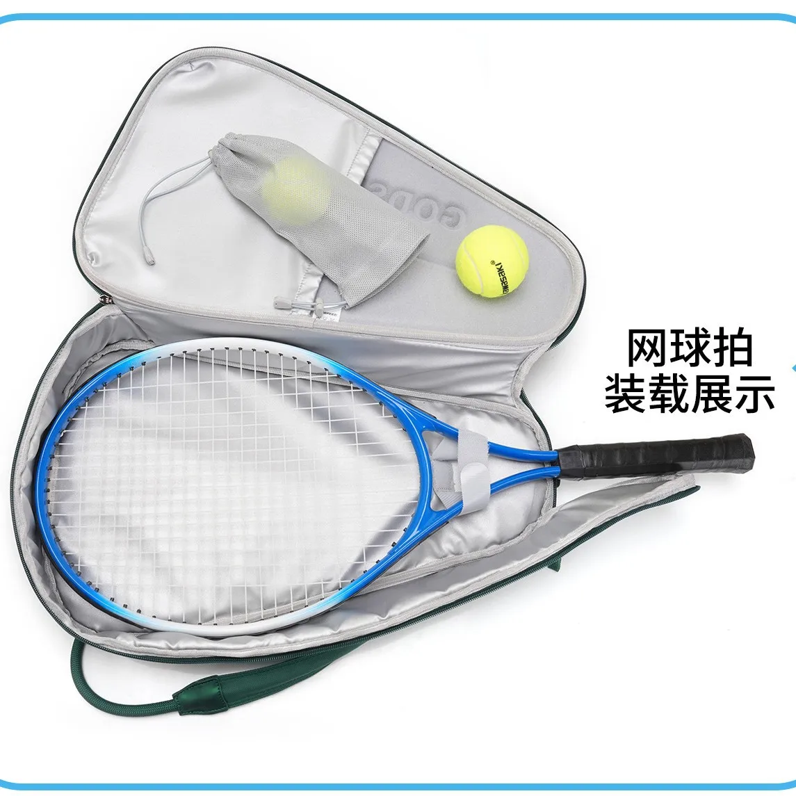 Sports Backpack Sports Shoulder Bag  School Backpack Multifunctional Shell Waterproofing Large Capacity Formed Tennis Bag