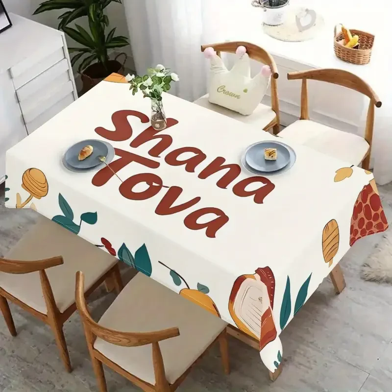 Shana Tova Rectangle Tablecloth for Table Decor Rosh Hashanah Honey Pot Pomegranate Kitchen Dining Table Cloth Party Decorations