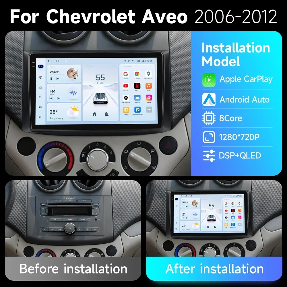 JIUYIN Android Car Radio For Chevrolet Aveo T250 2006 - 2012 Nexia 1 2020 - 2022 Multimidia Video Player Auto CarPlay 4G WIFI