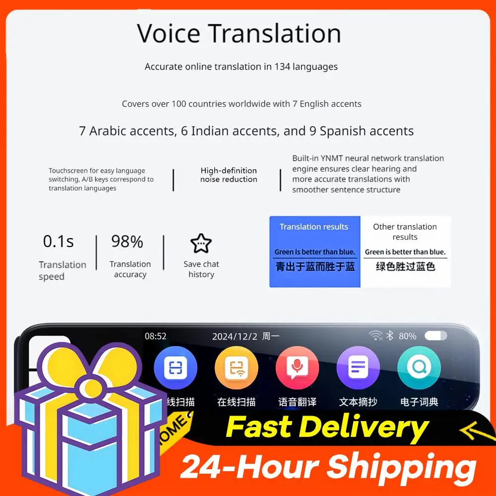 150 Language Online Offline Translator Dictionary Smart Scan Translator Pen Portable Voice Text Reading Pen for Travel Learning