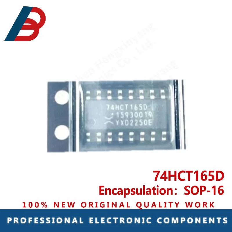 1PCs 74hct165d chip sop-16 digital logic chip IC