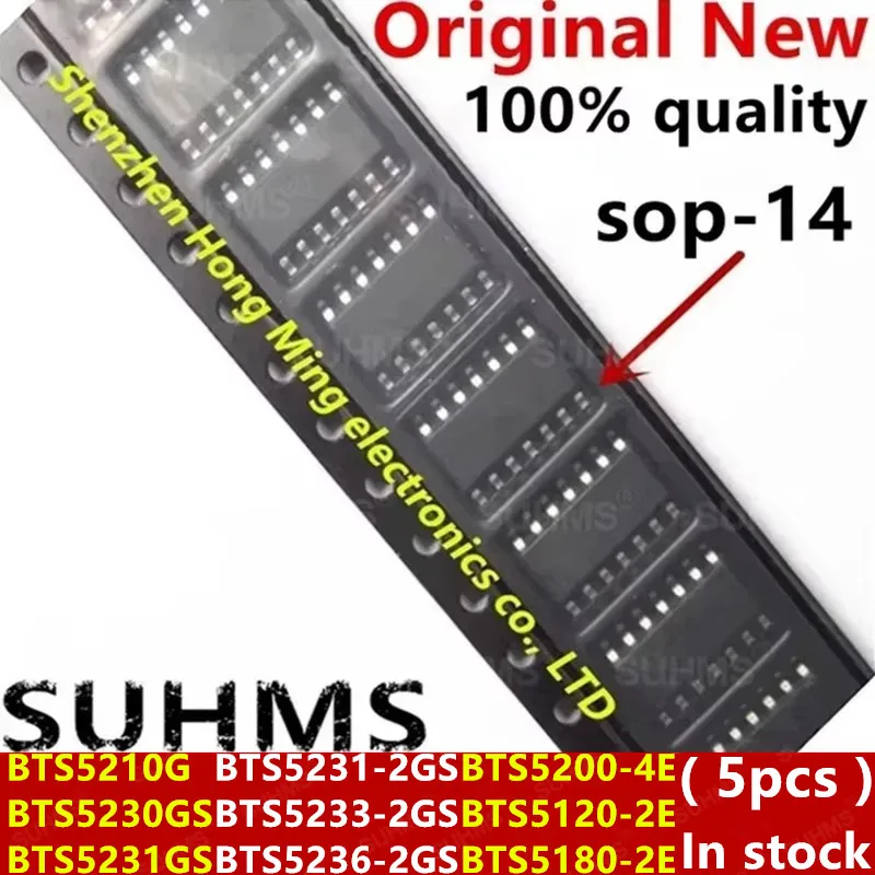 (5piece) 100% New BTS5210G BTS5230GS BTS5231GS BTS5231-2GS BTS5233-2GS BTS5236-2GS BTS5200-4E BTS5120-2E BTS5180-2E KA sop-14