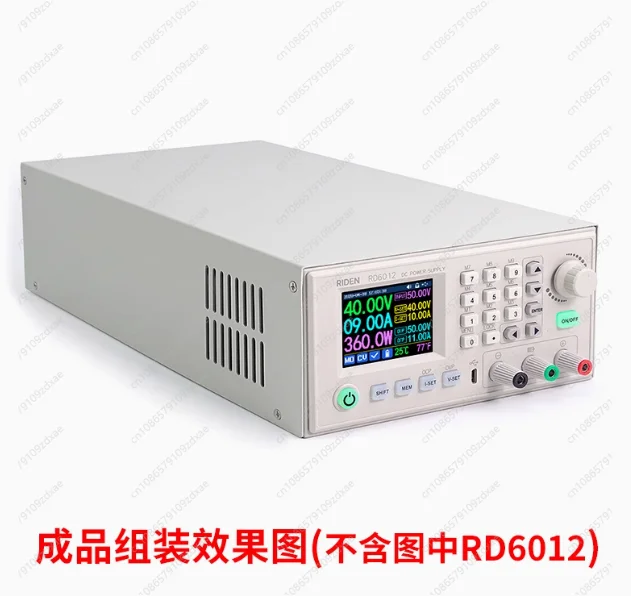 

Original and genuine S800 sheet metal shell loose parts suitable for RD6012/6018 adjustable power supply