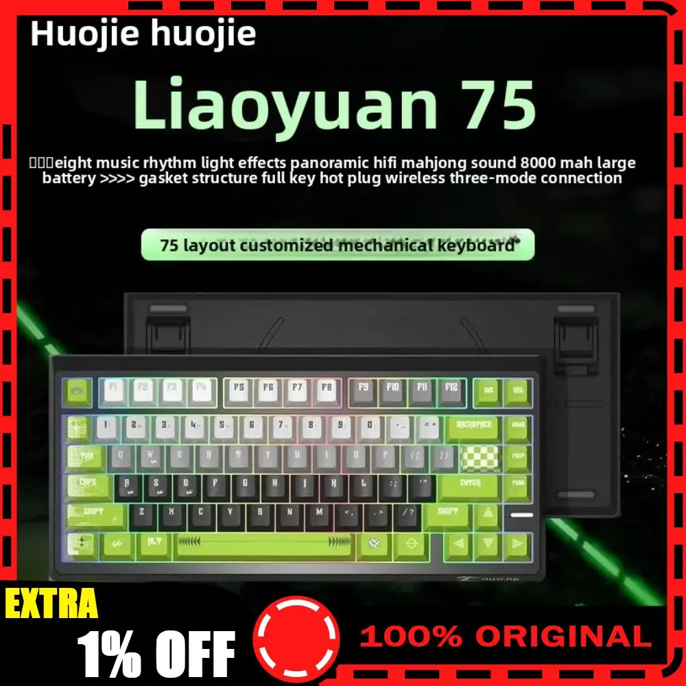 

HUOJIE 75, трехрежимная механическая клавиатура, прокладка для горячей замены, Bluetooth, беспроводная игровая клавиатура, RGB-подсветка, длительный срок службы батареи, на заказ