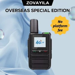 Global Walkie Talkie zello Overseas Edition 5000 Kilometers One Card Walkie Talkie Long Distance public network