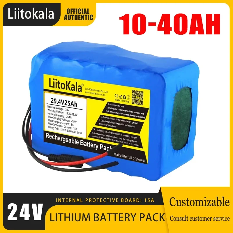 LiitoKala 29.4V10Ah/15Ah/20Ah/30Ah/40Ah battery pack 21700 7S 250w 24V lithium ion battery for wheelchair electric bicycle