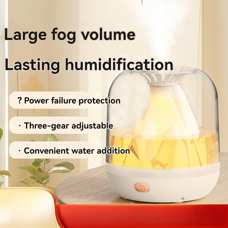 Humidifier, bedroom night light, large capacity charging, household fog, intelligent fire, iceberg spray, three gear, 900ml